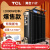 tcl取暖器 取暖器家用电暖器电热油汀立式电暖气节能省电静音油丁 黑色11片款