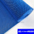 防滑地垫厨房厕所防滑垫浴室户外商用塑料pvc镂空防水垫地毯门垫工业品 蓝色4.5mm厚普通款 1.2米宽x1米长