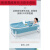 简霓双人沐浴桶 泡澡桶可折叠浴·缸双人大人全身汗蒸大号加厚可坐沐 蓝色+您泡澡神器1.56米
