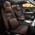 豫途22新款奥迪Q5L sportback 专车定制汽车坐垫全包围订做全皮座椅套 拉菲红记忆棉豪华版 奥迪A3A4LA6LA7Q2LQ3Q5LQ7Q8A