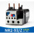 CKHKC 热过载继电器 NR2-93/Z 55-70A