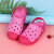 卡骆驰（crocs）crocs童鞋 2024春季户外运动鞋沙滩鞋舒适透气休闲凉鞋拖鞋洞洞鞋 202282-6MI C6(22-23/130mm)