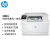 惠普HP打印机a4彩色激光复印机扫描机一体机商用办公 180n标配(三合一/有线连接)