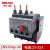 热继电器JRS1Dsp-38电机过热保护器220V过载保护380V23-32A JRS1Dsp-93 37-50A