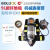 万国工品正压式消防空气呼吸器自给式便携式单人呼吸器9L大容量呼吸器3C 9L炭纤维呼吸器（检测报告）