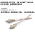 J针枣核针橄榄针玛瑙玉雕工具金刚石磨头雕刻翡翠琥珀玉石磨针 2.35杆2mm