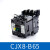 ABDTB系列交流接触器CJX8B65 B37 B45 B105 B170 B250 B370 银点 CJX8B45 AC24