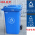 户外360L240升120塑料垃圾桶大号容量环卫挂车小区物业分类脚踏桶不含税运 360L特大号全新特厚蓝色