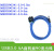 FUZUKI富崎22mm机床接口面板USB3.0打印连接器MSDD90341F342/343 MSDD90341-3.0-2m USB3.0弯头