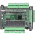 定制国产PLC工控板控制器兼容三凌fx2n3u简易编程送教程软件32/14MRT 2N48MR 加模拟量  裸板无外壳