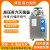 BXM-30R手提式高温立式高压蒸汽灭菌锅实验室消毒灭菌器 YXQ-LB-50SII50L外排气价格