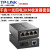 TP-Link千兆百兆光纤收发器模块单模单纤1光4电8转换器TL-FC311A 一光四电千兆3KM套装