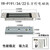 YR-P191/34/22长方形电磁铁 12V180KG电吸盘 24V280KG直流电磁铁 P191/34/22 吸力180-280KG DC12V