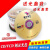 其他/sony CD-R刻录光盘 700MB 52X CD VCD空白刻录碟 50片装 啄木鸟几何CD50片+袋