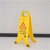 香蕉警示锥温馨提示小心地滑小心台阶禁止停车正在维修警示牌告示定制 60cmA字牌中+英文小心地滑