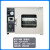 电热恒温真空干燥箱实验室真空烘箱DZF-6020AB工业真空烤箱烘干箱 立式DZF-6090AB