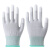 浸塑涂指涂掌尼龙手套劳保工作耐磨防滑干活打包薄款胶皮手套 白色涂指手套(12双) S