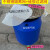 CLCEY有机肥发酵桶级家用庭院厨余堆肥沤肥桶垃圾堆肥带过滤网 T40蓝50斤自动排气阀+龙头+2 层