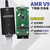 鑫凯辰 仿真下载STM32 ARM J-LINK 编程器 高压隔离 版 标配+转接板V9 4500v版本