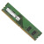 美商镁光 Micron DDR4 PC4 四代台式机内存条电脑 支持双通道原厂原装 适配联想戴尔惠普 4G DDR4 3200 台式机内存条