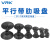 威尔克VRK ZP系列真空吸盘平形带肋吸盘CS/CN/CGS气动硅橡胶花纹硅胶橡胶吸嘴带卡环吸盘 ZP13CS 小号 