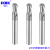 SKAK钨钢铣刀 HRC60度标准长或柄加长不锈钢专用球型铣刀 CNC数控锣刀 R2.0*4D*50L
