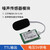 言象（TTL-5V）噪声传感器模块RS485噪音分贝检测仪 uart声级计扬尘噪音计单位：个