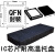 ic周转非模块黑塑料托盘电子元器件tray耐高温LQFN封装芯片定制 QFN5*9