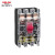 德力西CDM3T-100 125 250 400 630A透明塑壳断路器透明配电保护3P 16A 100A 100A