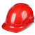 一盾ABS国标工地安全帽夏透气加厚建筑工程电工施工领导头盔定制字男 红色 SF-12护目镜款