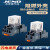 HH52P/HH54P小型中间继电器MY2N-J/MY4N-J8/14脚继电器DC24V 220V 14脚YJ4NGS/DC24V