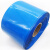 蓝色PVC套管收缩膜 锂电池热缩管封装绝缘塑胶套管皮套 可代裁切 折径30mm/长0.5米 18圆柱系列