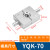 YQK-70 120 240 300液压钳模具 铜铝端子压线钳模子 4-300MM2压模 4-240全套