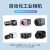鑫大瀛工业相机CCD千兆网线高柔拖链屏蔽带螺丝固定Gige动态网线 工业相机网线 1m