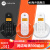 摩托罗拉（Motorola）无绳电话机T301C家用子母电话机办公固定电话座机 C601C橙