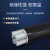 郑源 铠装铝芯电缆ZR-YJLV22-0.6/1KV 4*35+1*16 一米价