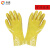 丁腈浸胶劳保手套加厚橡胶防水防滑防油耐油耐磨胶皮干活工业手套 黄色浸塑手套：10双 XL