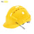 诺坎普防护 安全帽abs适用工地透气建筑工程领导监理加厚电工 舒适玻璃钢 三筋ABS透气款 黄色