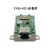 三菱扩展板FX3U-232-BD 422 485 CNV USB FX3U-485-BD