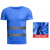 洁睿安夏季反光短袖速干反光衣施工建筑交通透气工作服 短袖(圆领两道杠)蓝色4XL码