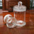 山顶松 玻璃标本瓶 高硼硅 展示瓶 广口磨砂实验室标本缸 加厚 透明玻璃样品瓶 75*210mm【约720ml】