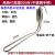太阳能电加热管电热棒热水器辅助加热器47下置式全不锈钢加热棒 短款47底插1500W(不锈钢手
