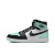 耐克（NIKE）Air Jordan 1 High OG AJ1男女情侣薄荷绿黑脚趾高帮运动篮球鞋 DZ5485-130白黑绿 42.5