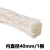 众立诚黄蜡管绝缘套管2.5kv高温玻璃纤维管保护套黄蜡管  内直径40mm/1米