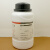 化学试剂 己二酸 分析纯AR250g 肥酸 增塑剂润滑剂天津大茂实验用124-04-9 AR250g