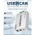 USB转CAN-2II总线分析仪调试卡usb接口canopen j1939协议解析 USBCAN-IIC+ (IIC升级版)