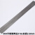 京开隆 304不锈钢焊丝 氩弧焊丝不锈钢氩弧焊丝 316L材质2.0mm 