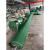 PVC输送带定制绿色轻型平面流水线工业裙边皮带同步传动带厂家 PU白色平面