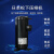 风冷式冷水机注塑模具降温循环冻水机3P油冷机激光制冷工业冰水机 0.5匹风冷式