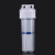 钻芯净水器前置10寸  家用过滤器PP棉芯单级净水机过滤PET滤瓶通用配 2分口透明瓶+双节滤芯